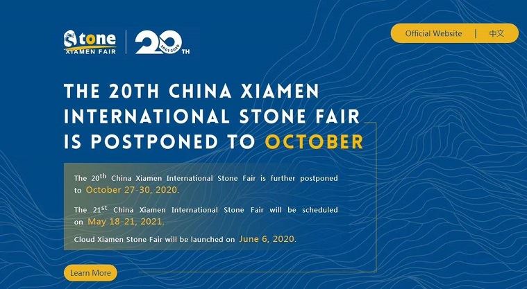 The 20th China Xiamen International Stone Fair Is Postponed To October